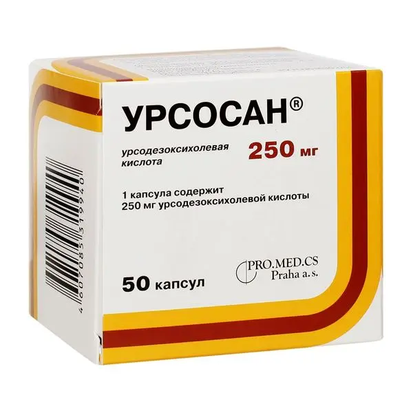Урсосан 250мг №50 капс ^