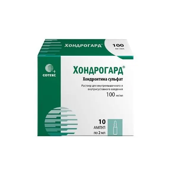 Хондрогард 0,1/мл 2мл №10 амп. р-р в/м  ^ Хондрогард 0,1/мл 2мл №10 амп. р-р в/м  ^