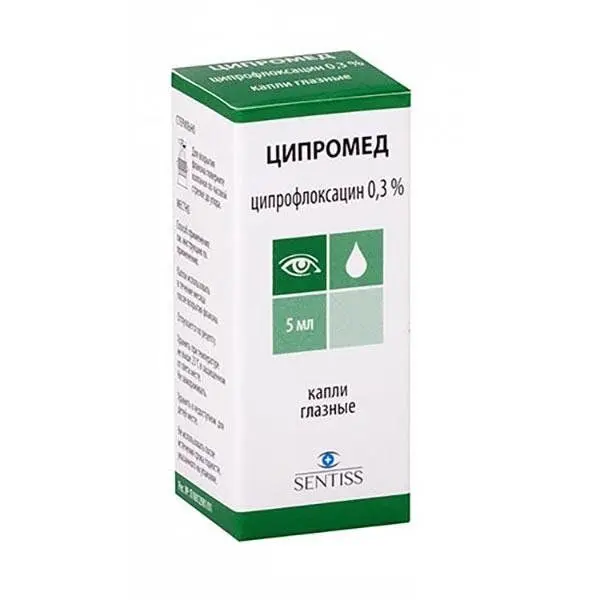 Ципромед 0,3%-5мл глазные капли