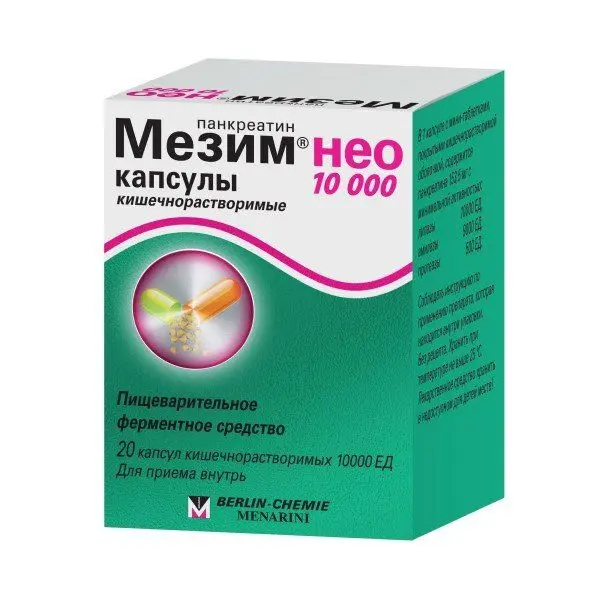 Мезим Нео 10000 №20 капс к-раст.^ Мезим Нео 10000 №20 капс к-раст.^