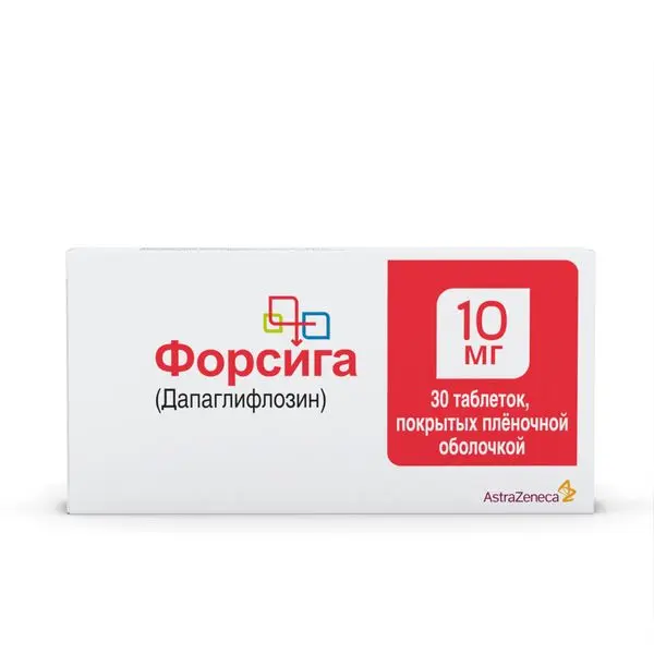 Форсига таб п/о плен 10мг №30. ^ Форсига таб п/о плен 10мг №30. ^