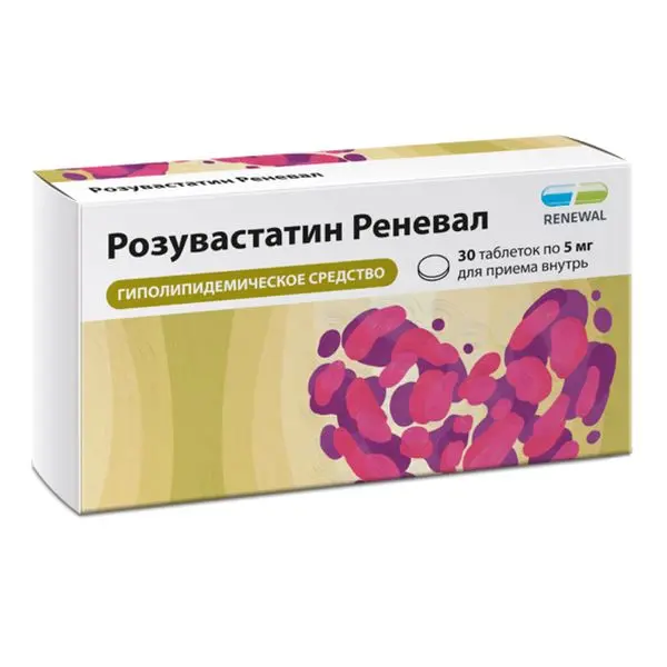 Цинк Реневал 48мг №30 (Renewal) Цинк Реневал 48мг №30 (Renewal)