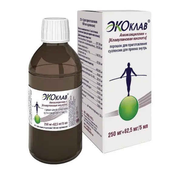 Экоклав 250мг+62,5/5мл 25г №1 фл. пор. д/приг. сусп. д/приема внутрь