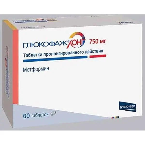 Глюкофаж Лонг 750мг №60 таб. ^