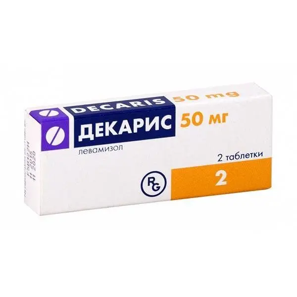 Декарис 50мг таб №2. ^ Декарис 50мг таб №2. ^