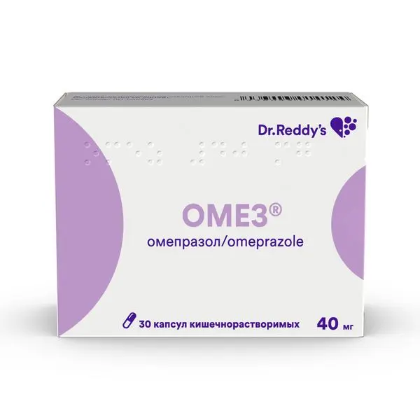 Омез 40мг №30 капс.^