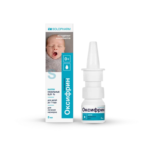 Оксифрин капли наз. 0,01% фл. 5мл ^ Солофарм