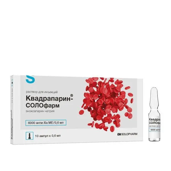 Ингасалин форте 7% р-р д/инг. 5мл №10 амп Солофарм