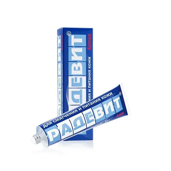 Радевит Актив 35г мазь ^ Радевит Актив 35г мазь ^