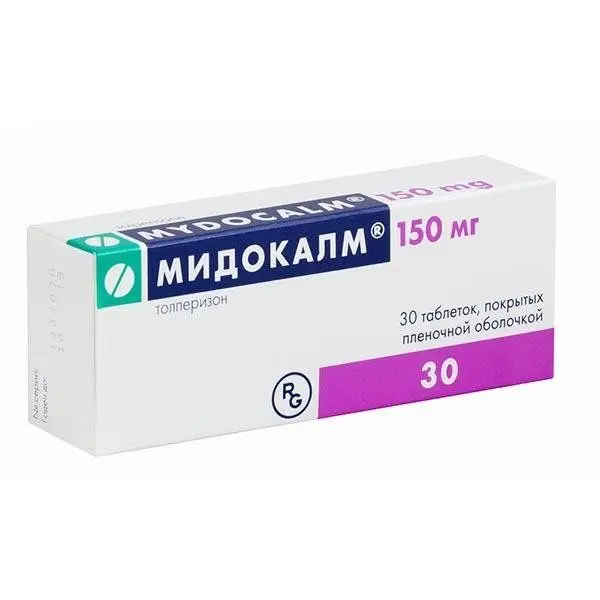 Мидокалм 150мг №30 таб ^ Мидокалм 150мг №30 таб ^