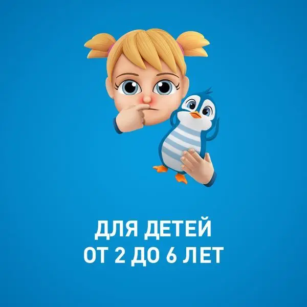 Тизин Пантенол спрей наз. дозир 0,1мг+5мг/доза фл 10мл ^