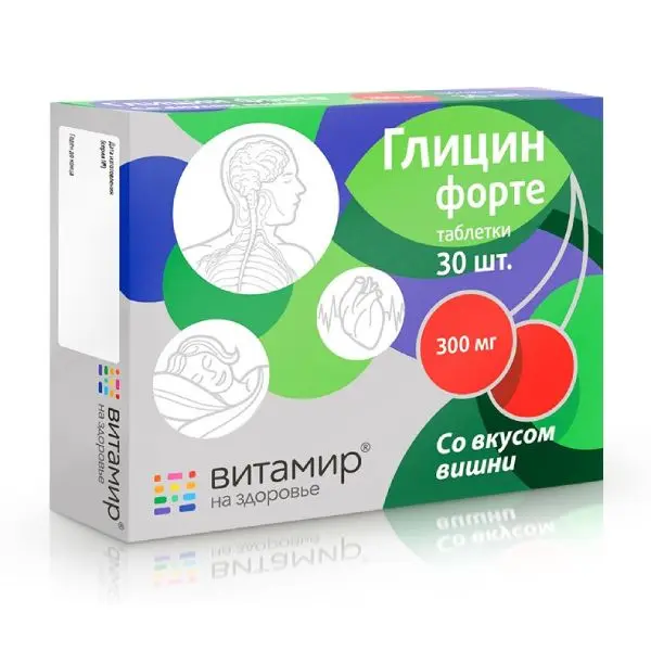 Янтарная к-та Форте №30 таб Витамир (Квадрат С) Янтарная к-та Форте №30 таб Витамир (Квадрат С)