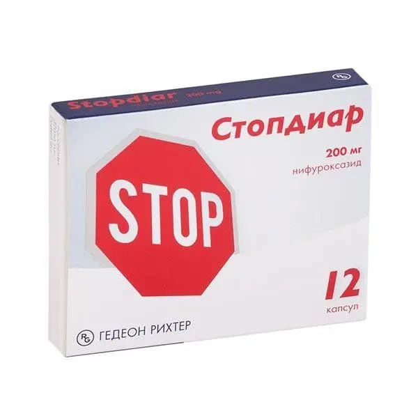 Стопдиар капс 200мг №12 ^