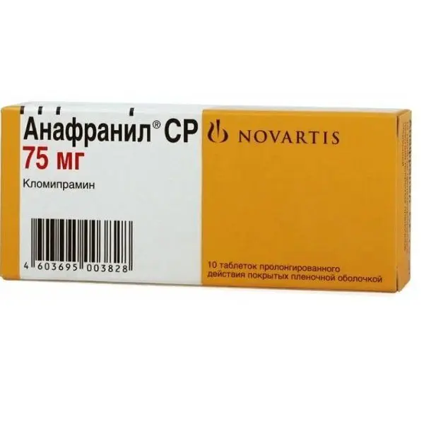 Анафранил СР 75мг №10 таб пролонг п/о ^ Анафранил СР 75мг №10 таб пролонг п/о ^