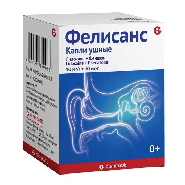 Фелисанс 0,01/г+0,04/г 16,0 фл капли ушные