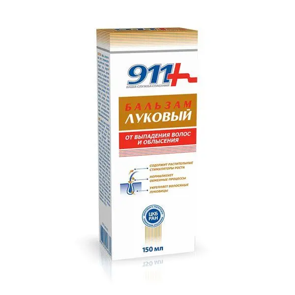 911 Теймурова спрей д/ног от запаха и пота 150мл 911 Теймурова спрей д/ног от запаха и пота 150мл