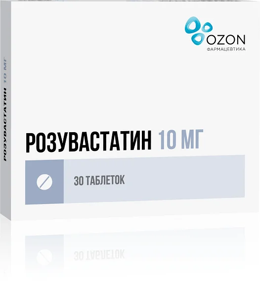 Розувастатин таб 10мг №30 ^