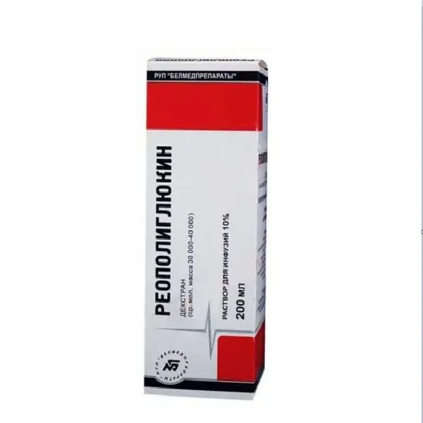 Реополиглюкин р-р 200мл ^ (БМП) Реополиглюкин р-р 200мл ^ (БМП)