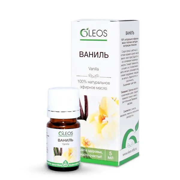 Спрей для полости рта со вкусом Мохито 20мл (Олеос)