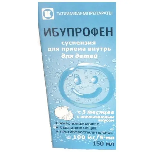 Ибупрофен 0.1/5мл 100мл фл сусп д/дет.