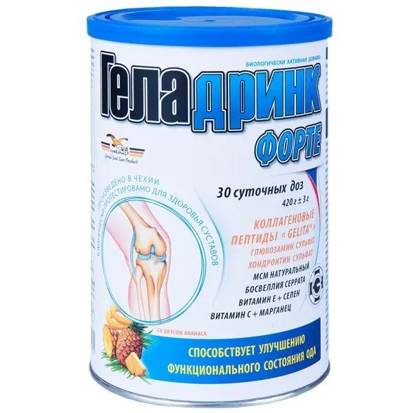 Геладринк форте 420,0 пор ананас