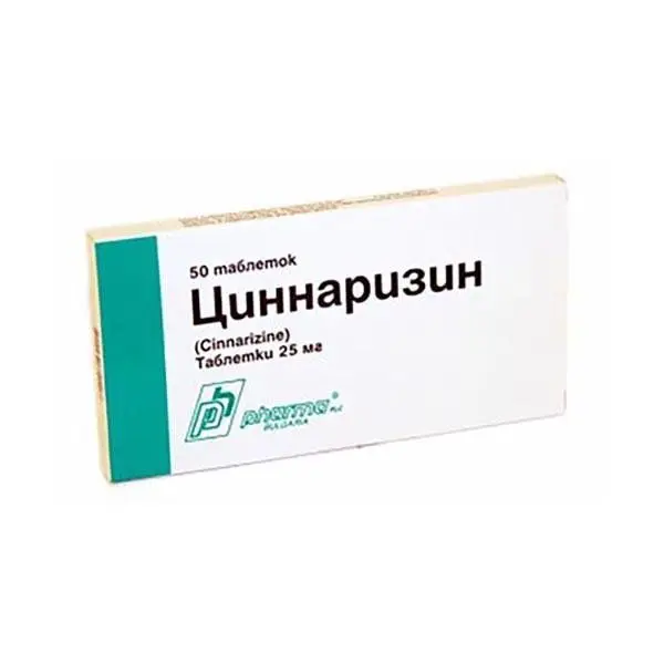 Циннаризин 0,025г №50 таб ^ Циннаризин 0,025г №50 таб ^