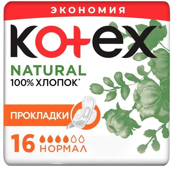 Котекс прокл ежед нормал Део №48 Котекс прокл ежед нормал Део №48