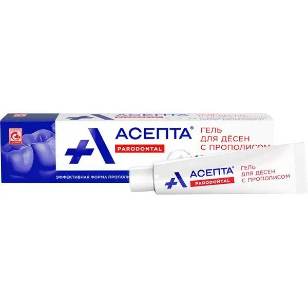 Асепта гель для десен с прополисом 10г