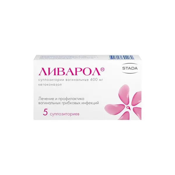 Ливарол №5 свечи ваг. ^