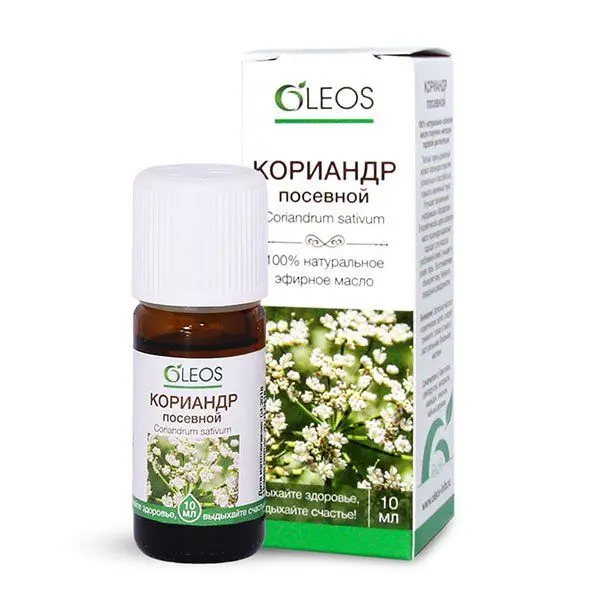 Масло эфирное Шалфей 10мл