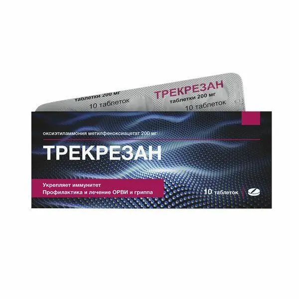 Трекрезан 0,2г №10 таб. ^ Трекрезан 0,2г №10 таб. ^