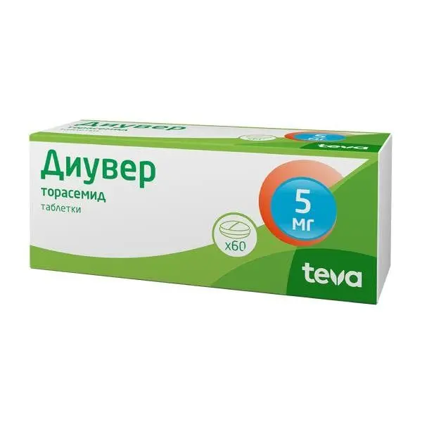 Диувер 5мг №60 таб ^