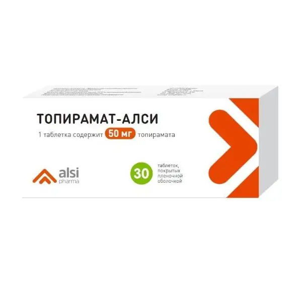 Топирамат-Алси 25мг №30 п/о ^ Топирамат-Алси 25мг №30 п/о ^