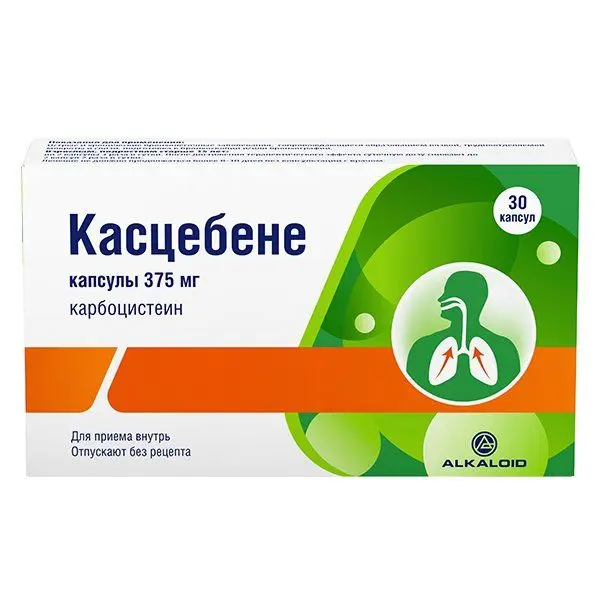 Касцебене 0,375 №30 капс
