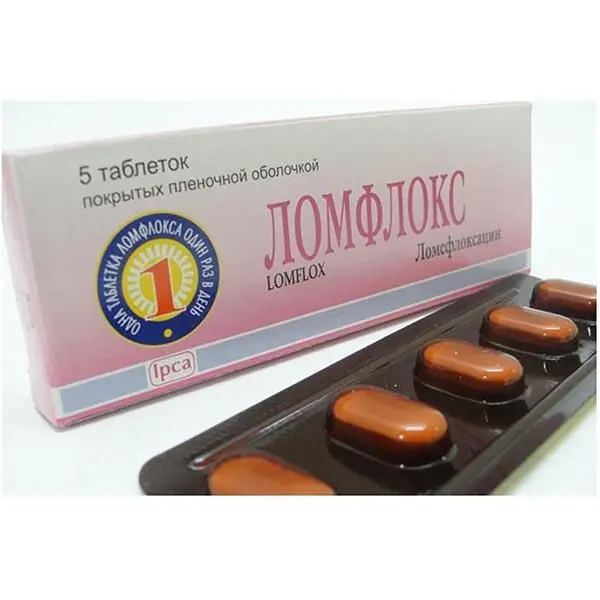 Ломфлокс 400мг №5 таб ^