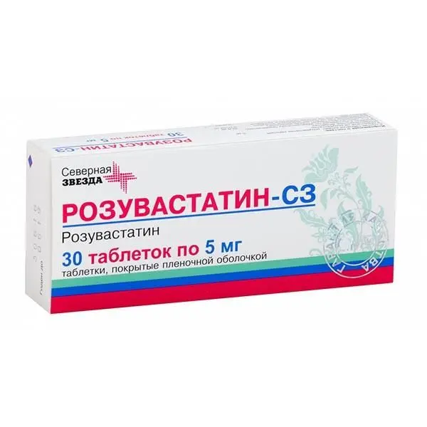 Розувастатин- СЗ тб 20мг №30 ^. Розувастатин- СЗ тб 20мг №30 ^.