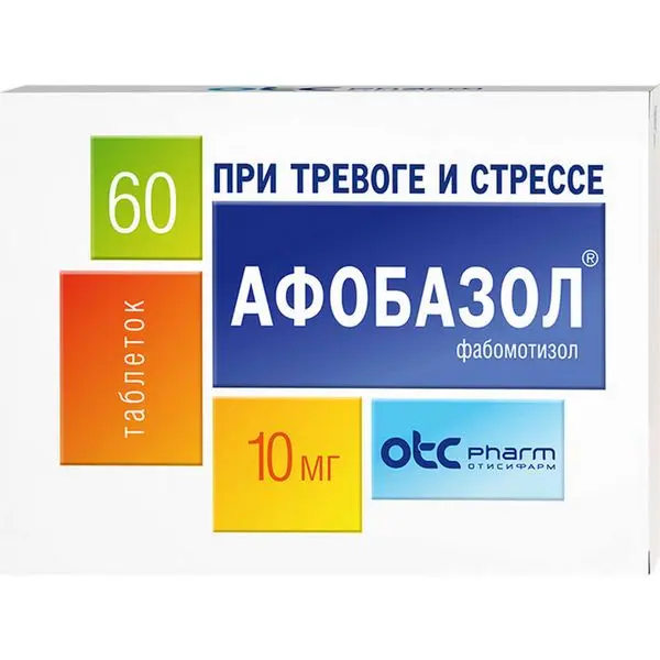 Афобазол 10мг таб. №60 ^ Афобазол 10мг таб. №60 ^