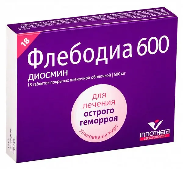 Флебодиа 600мг №60 таб ^