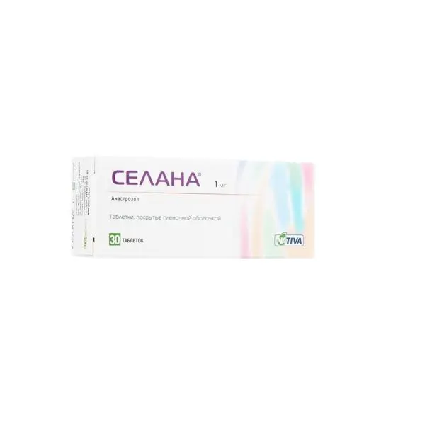 Селана таб п/о 1мг №30 ^