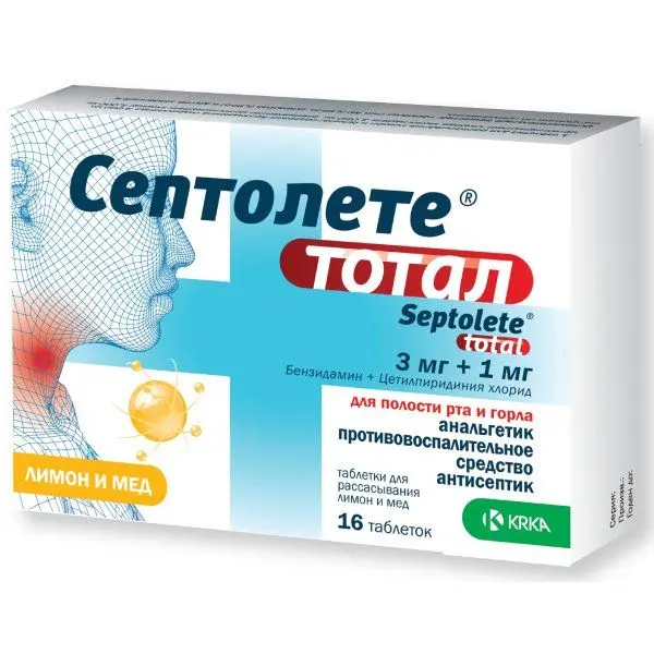 Септолете Тотал 0,003 + 0,001 №16 Лимон и мед таб д/расс. ^
