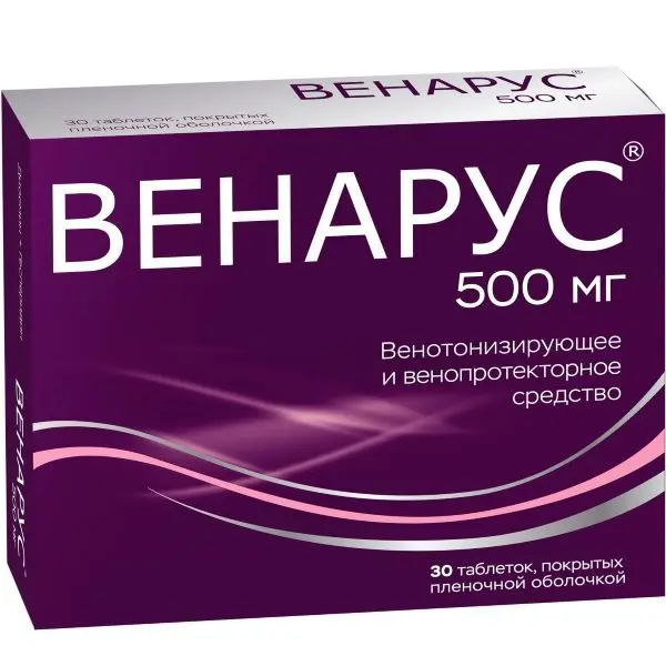 Венарус 500мг №30 таб п/о ^