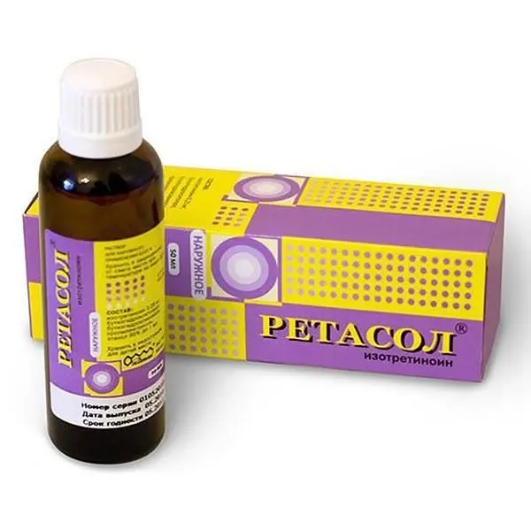 Ретасол 0,025% р-р 50 мл ^