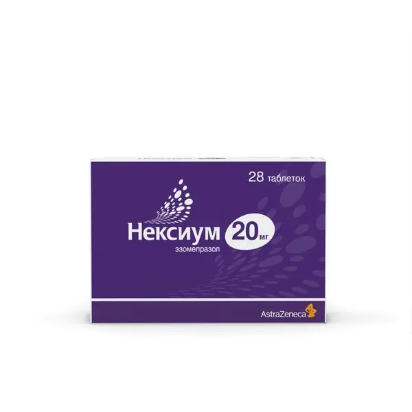 Нексиум 20мг №28 таб. ^ Нексиум 20мг №28 таб. ^