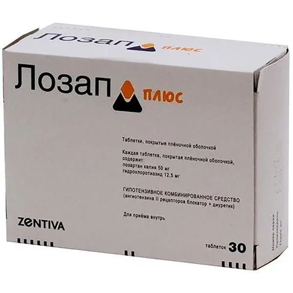 Лозап плюс 50мг+12,5мг №30  таб. ^ Лозап плюс 50мг+12,5мг №30  таб. ^