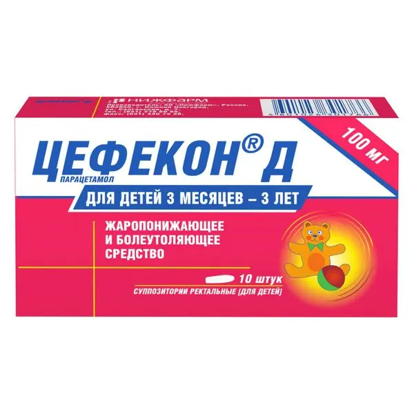 Цефекон Д 0,1г №10 свечи ^ Цефекон Д 0,1г №10 свечи ^