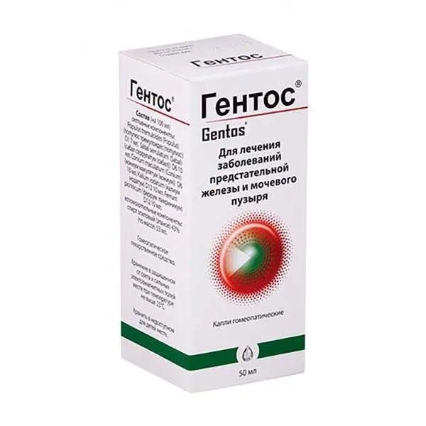 Гентос 50мл  капли ^