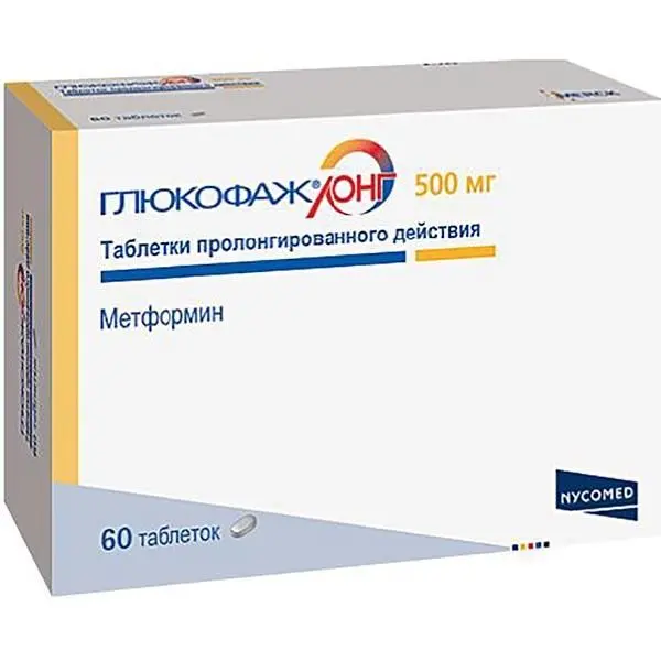 Глюкофаж Лонг 500мг №60 таб. ^