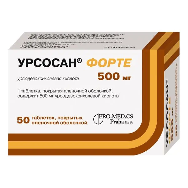 Урсосан Форте 500мг №50 капс. ^ Урсосан Форте 500мг №50 капс. ^
