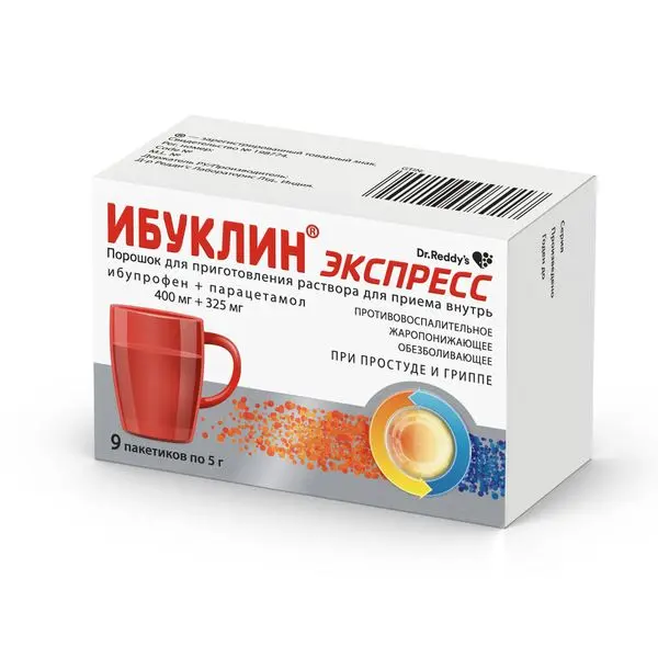 Ибуклин Экспресс 0,4+0,325 №6 пор д/р-ра д/пр. внутрь Ибуклин Экспресс 0,4+0,325 №6 пор д/р-ра д/пр. внутрь
