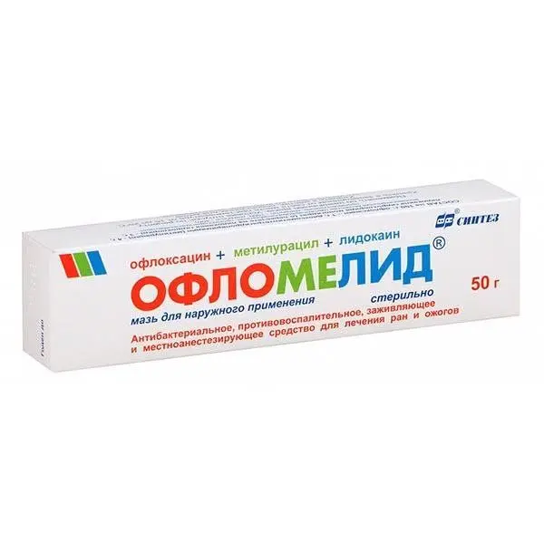 Офломелид мазь 50г д/наружного прим. (Акос) ^